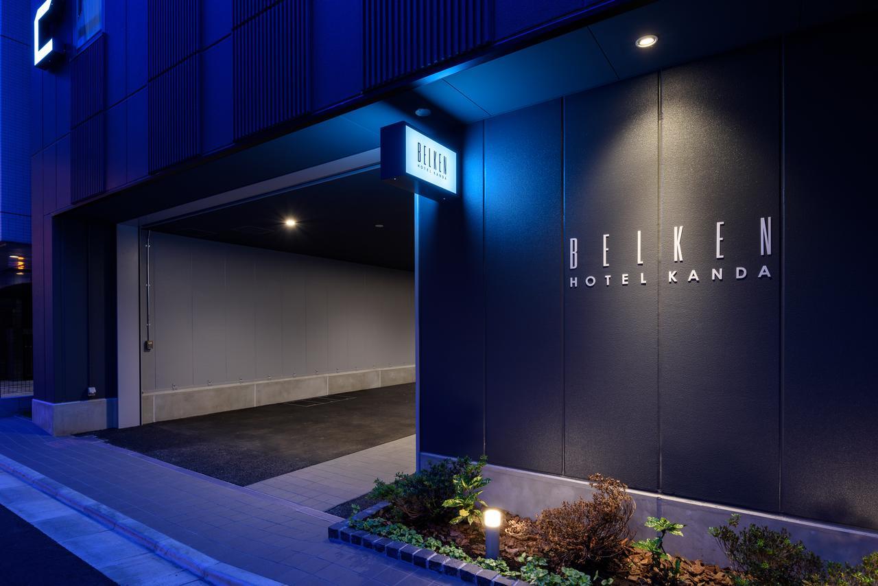Belken Hotel Kanda Tokyo Exterior photo